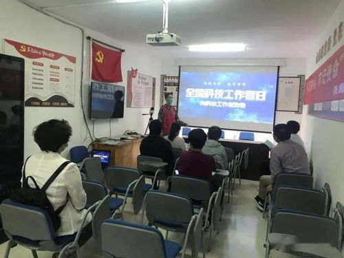 科技為民 奮斗有我——西青區(qū)楊柳青鎮(zhèn)開展全國科技工作者日主題志愿服務(wù)宣傳活動